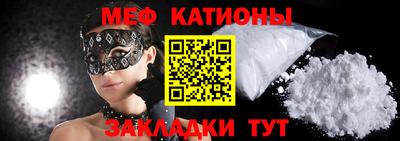 MDMA Premium VHQ Ставрополь