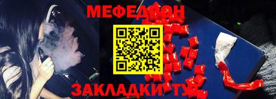 MDMA Premium VHQ Ставрополь