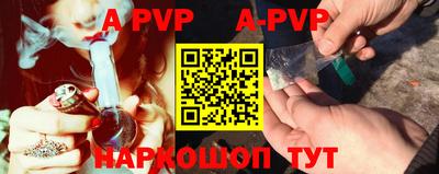 меф VHQ Среднеуральск