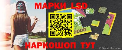 мефедрон VHQ Старая Купавна