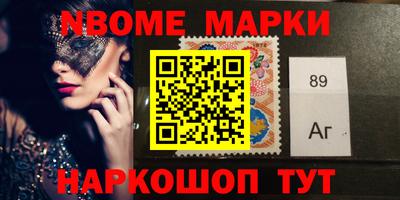 меф VHQ Среднеуральск
