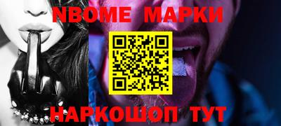 меф VHQ Среднеуральск