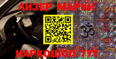 меф VHQ Среднеуральск