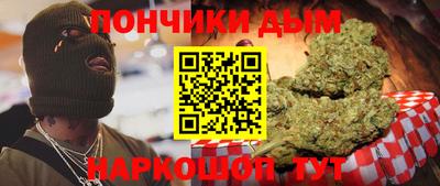 MDMA Premium VHQ Ставрополь