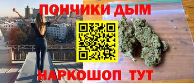 меф VHQ Среднеуральск