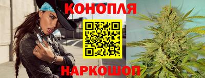 мефедрон VHQ Старая Купавна