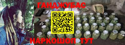 молекула духа Тара