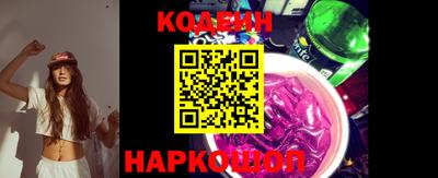MDMA Premium VHQ Ставрополь