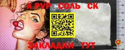 меф VHQ Среднеуральск
