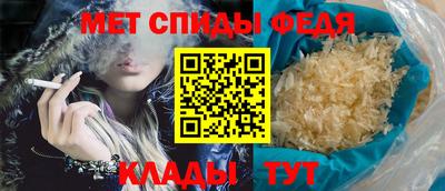 MDMA Premium VHQ Ставрополь