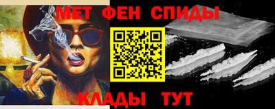 MDMA Premium VHQ Ставрополь