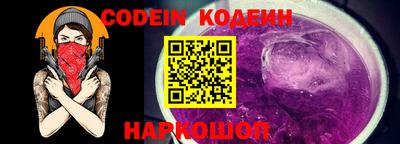 меф VHQ Среднеуральск