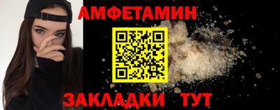 меф VHQ Среднеуральск