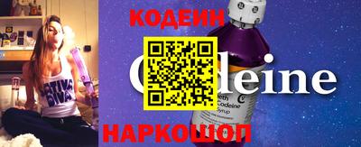 меф VHQ Среднеуральск