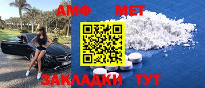 MDMA Premium VHQ Ставрополь