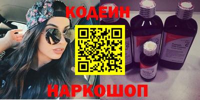 меф VHQ Среднеуральск