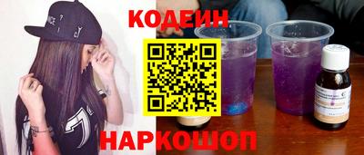 альфа пвп Тверь